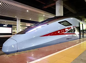 Multiple units train FUXING, model CR300AF of CRRC Sifang Co., Ltd starts in Guizho
